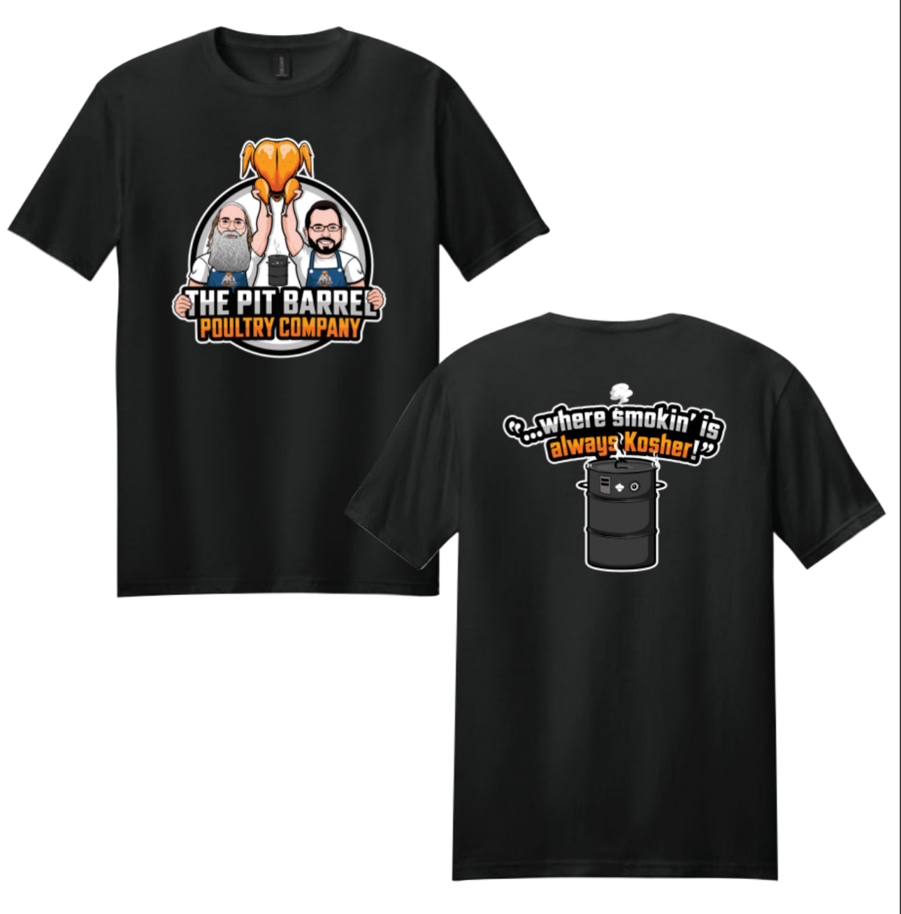 Short Sleeve T Shirt